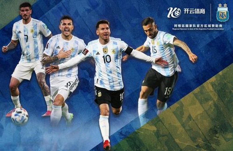 博鱼体育体育与阿根廷国家男子足球队携手达成合作