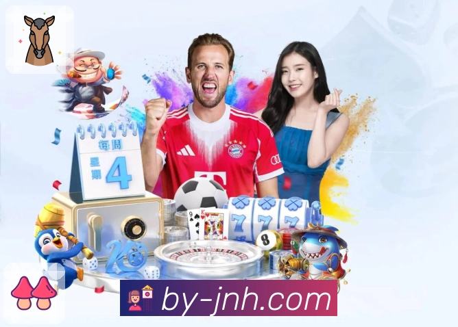 <strong>金年会</strong>赛事数据 App 实景图