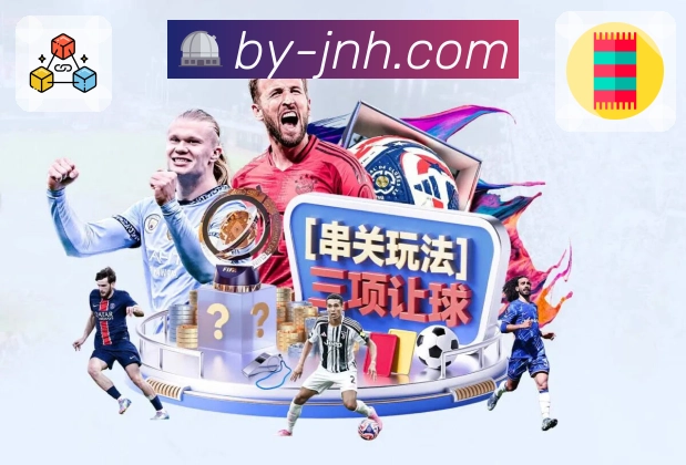 全球活跃趋势地图