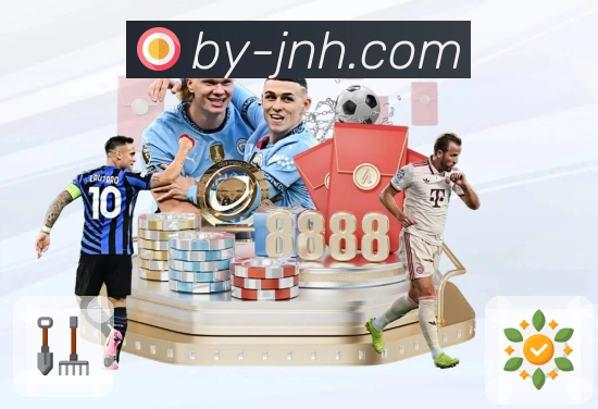 体育平台欢迎图